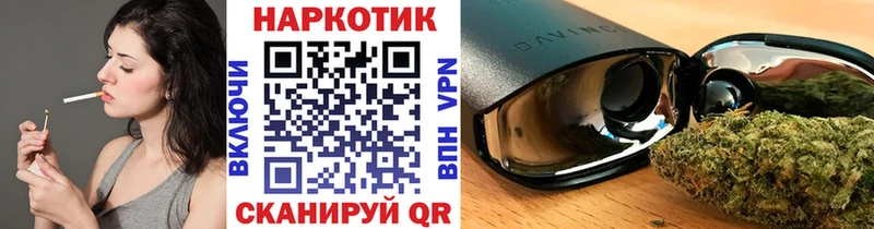 Где купить наркотики Венёв СК  Марихуана  Кокаин  МЕФ  ГАШ 