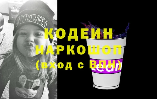 меф VHQ Абдулино