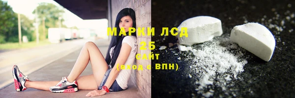 не бодяженный Алексеевка
