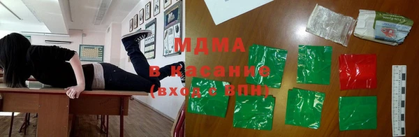 меф VHQ Абдулино