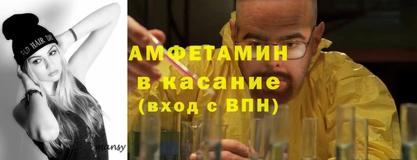не бодяженный Алексеевка