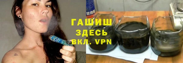 а пвп мука Алексин
