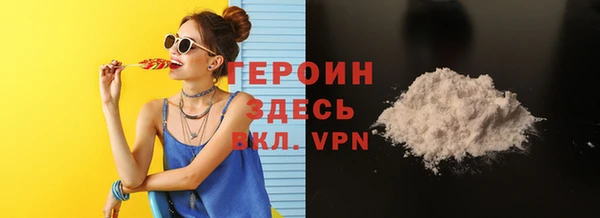 меф VHQ Абдулино