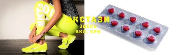 не бодяженный Алексеевка