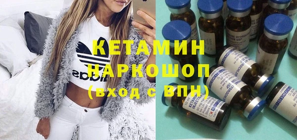 а пвп мука Алексин