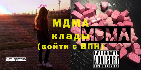 не бодяженный Алексеевка
