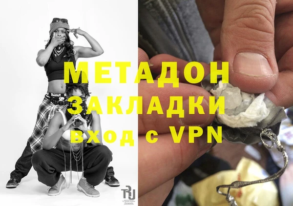 а пвп мука Алексин
