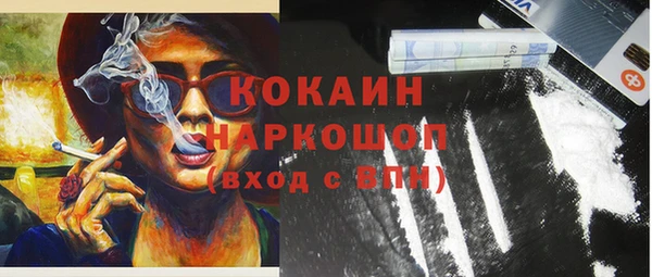 mdpv Алзамай