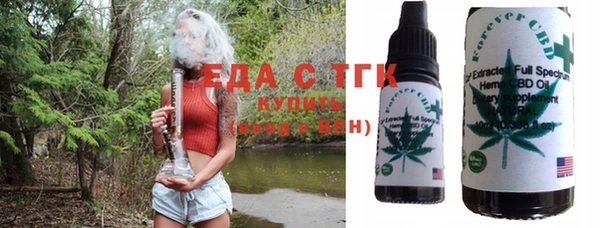 меф VHQ Абдулино