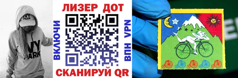 купить наркотик  Венёв  Марки NBOMe 1,8мг 