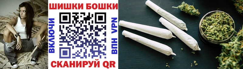 Каннабис White Widow купить наркоту Венёв